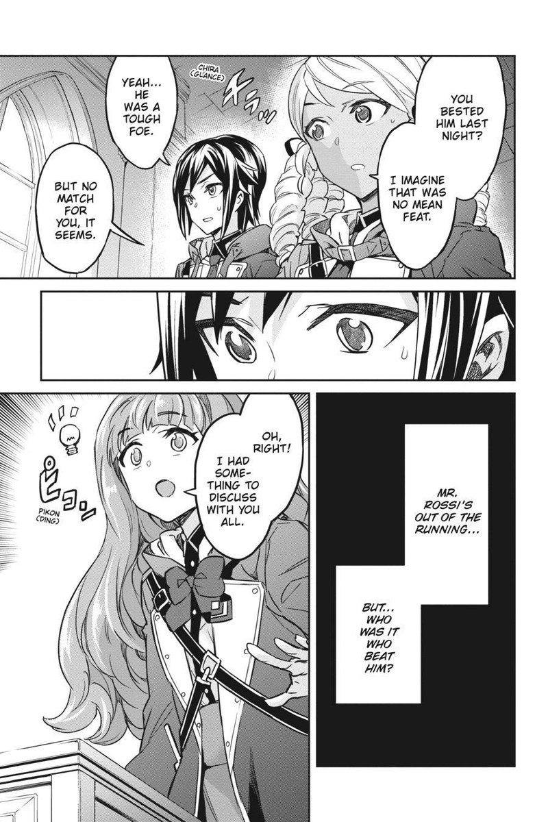 Nanatsu No Maken Ga Shihai Suru 22 13