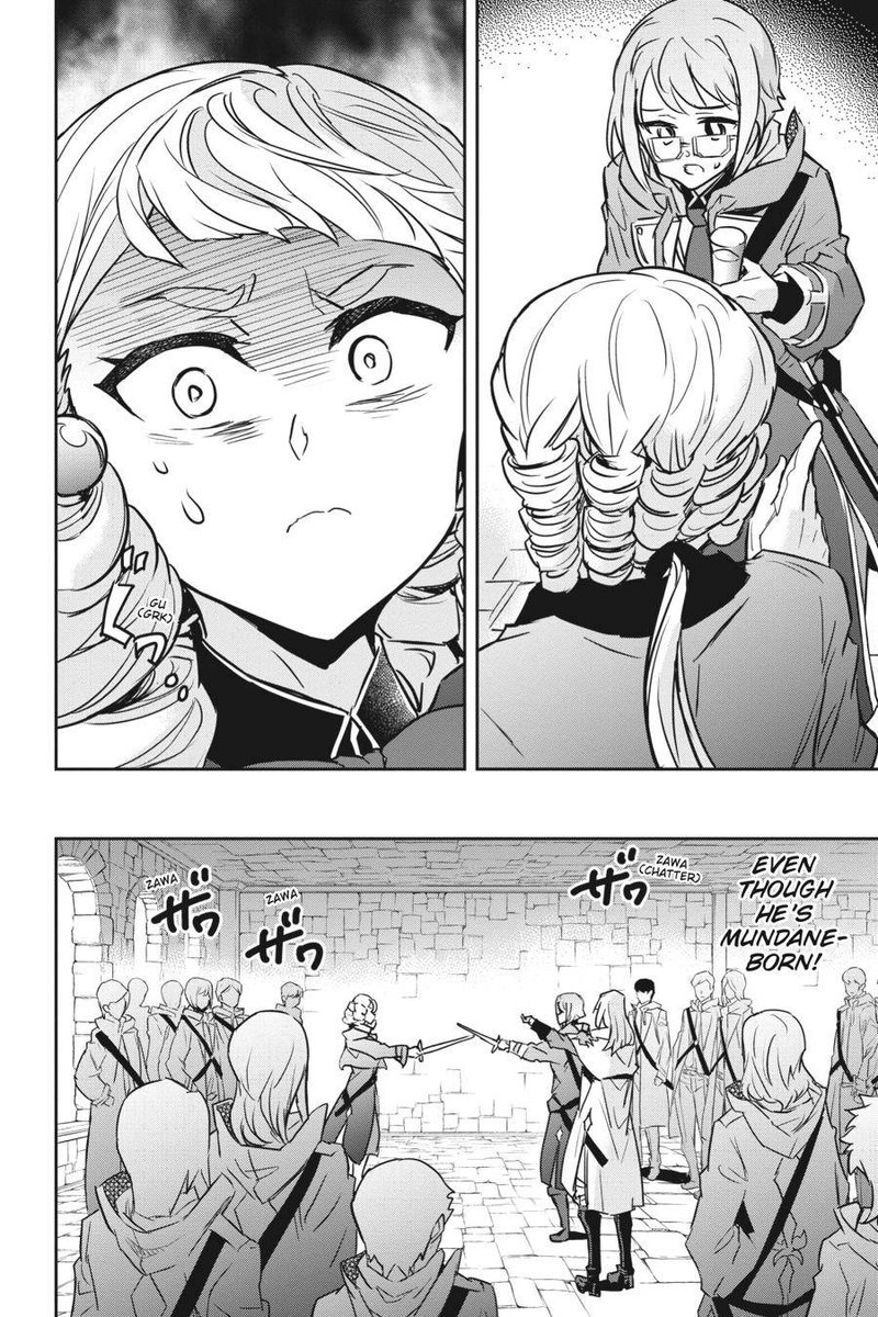 Nanatsu No Maken Ga Shihai Suru 23 12