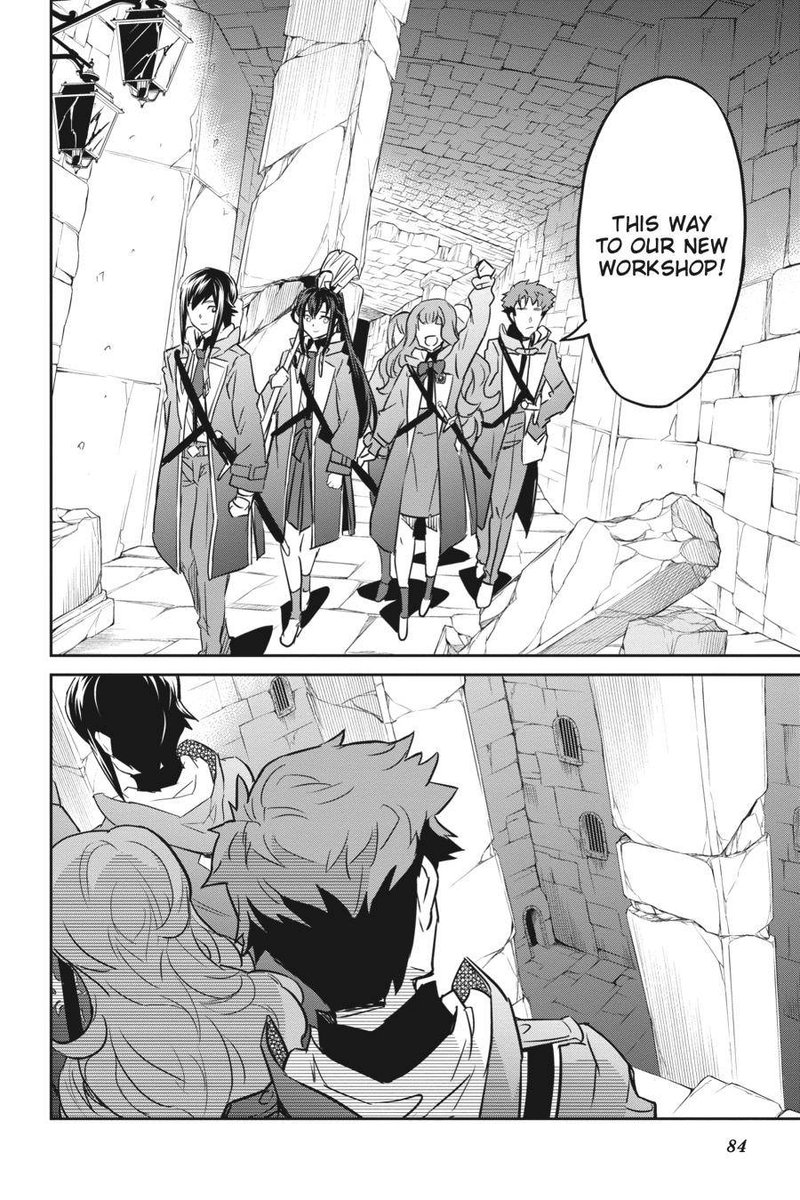 Nanatsu No Maken Ga Shihai Suru 23 20