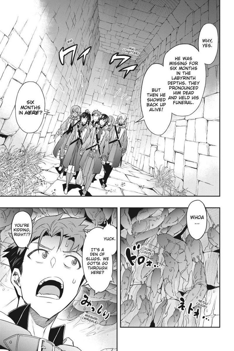 Nanatsu No Maken Ga Shihai Suru 24 5