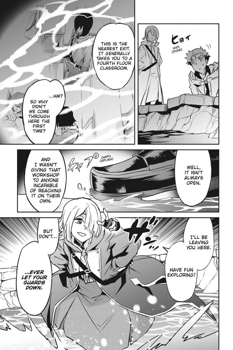 Nanatsu No Maken Ga Shihai Suru 25 17
