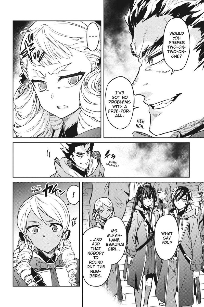 Nanatsu No Maken Ga Shihai Suru 25 28