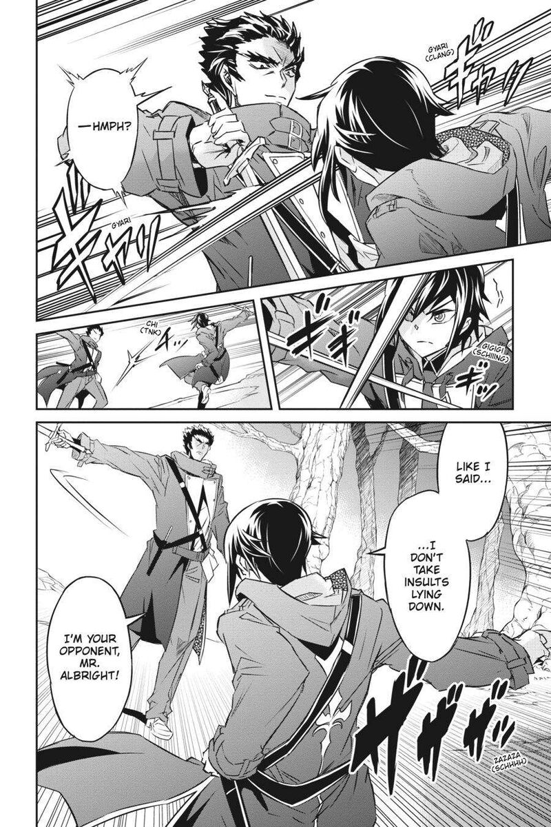 Nanatsu No Maken Ga Shihai Suru 26 14
