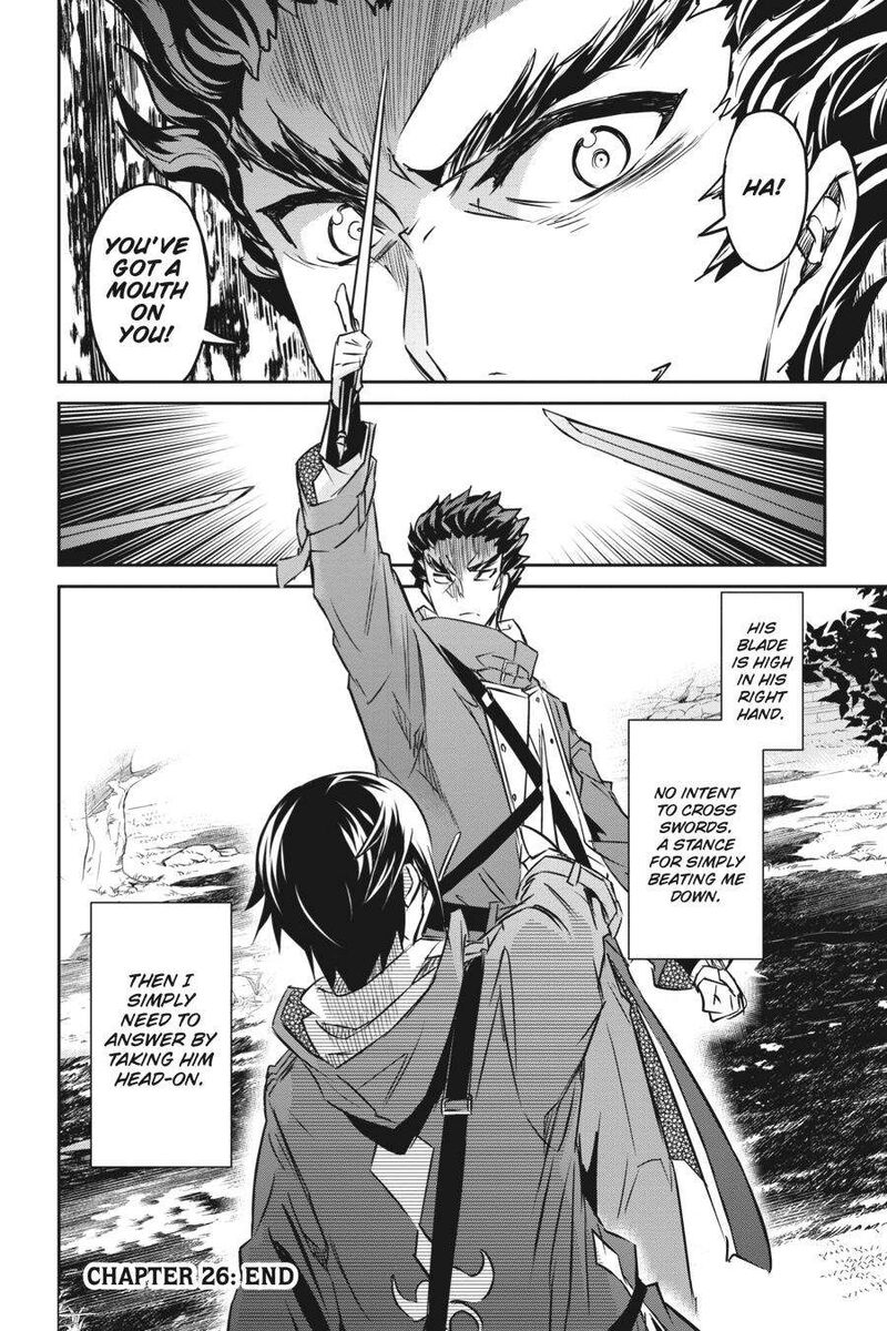 Nanatsu No Maken Ga Shihai Suru 26 16