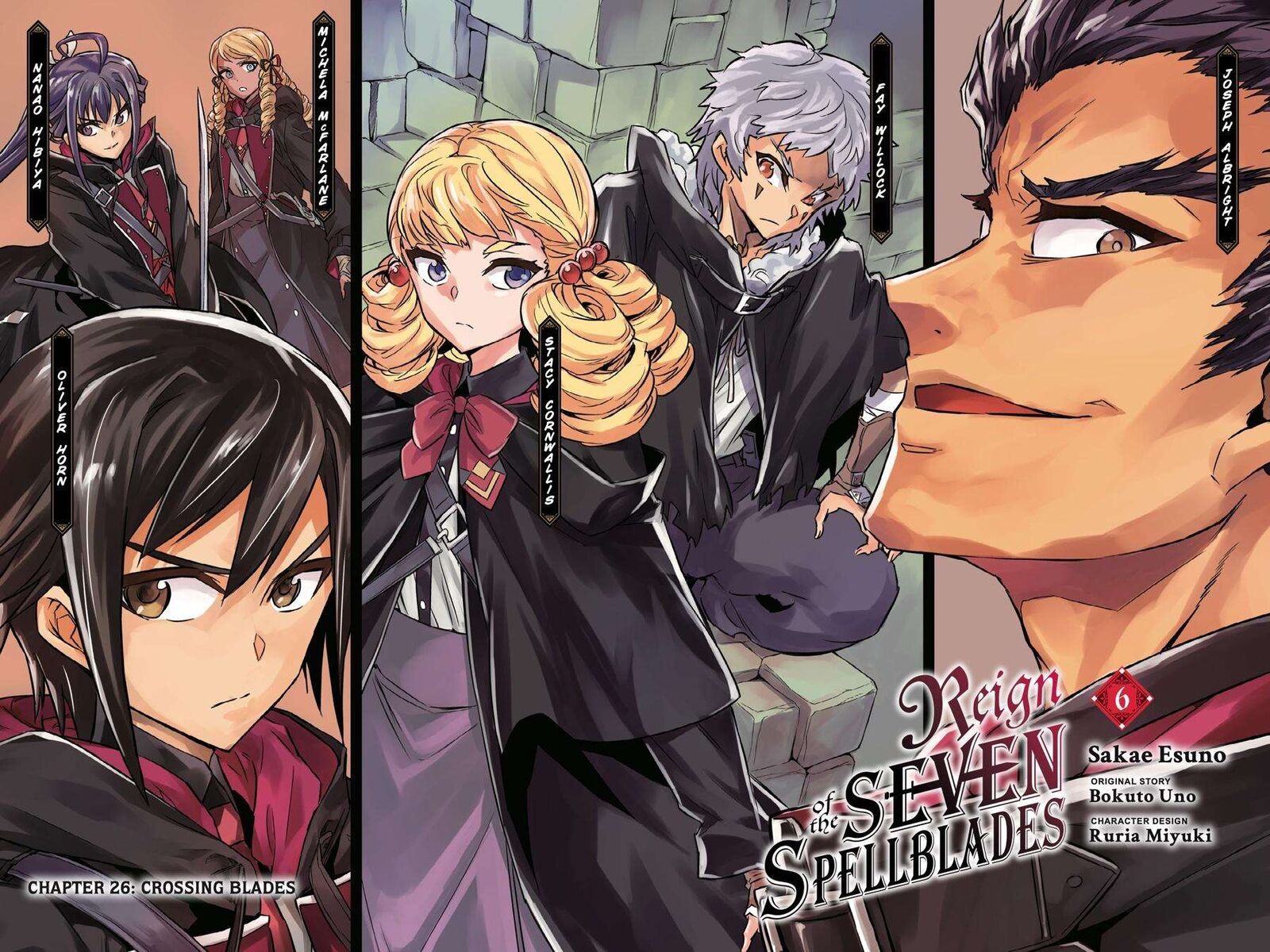 Nanatsu No Maken Ga Shihai Suru 26 3