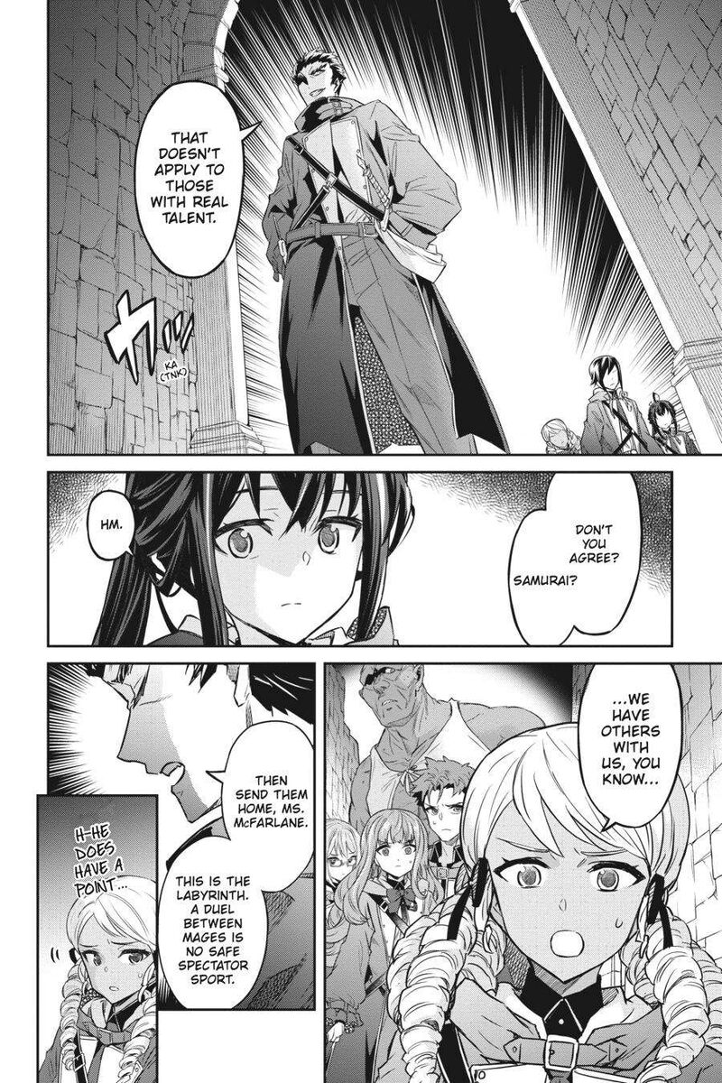 Nanatsu No Maken Ga Shihai Suru 26 6