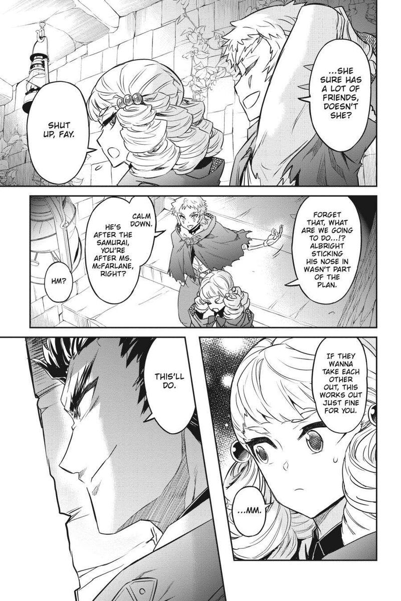 Nanatsu No Maken Ga Shihai Suru 26 9