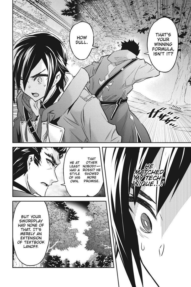 Nanatsu No Maken Ga Shihai Suru 27 12
