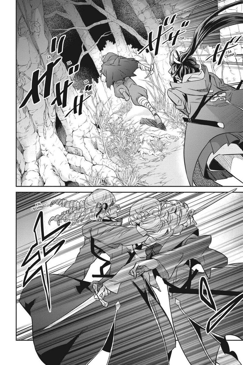 Nanatsu No Maken Ga Shihai Suru 27 17