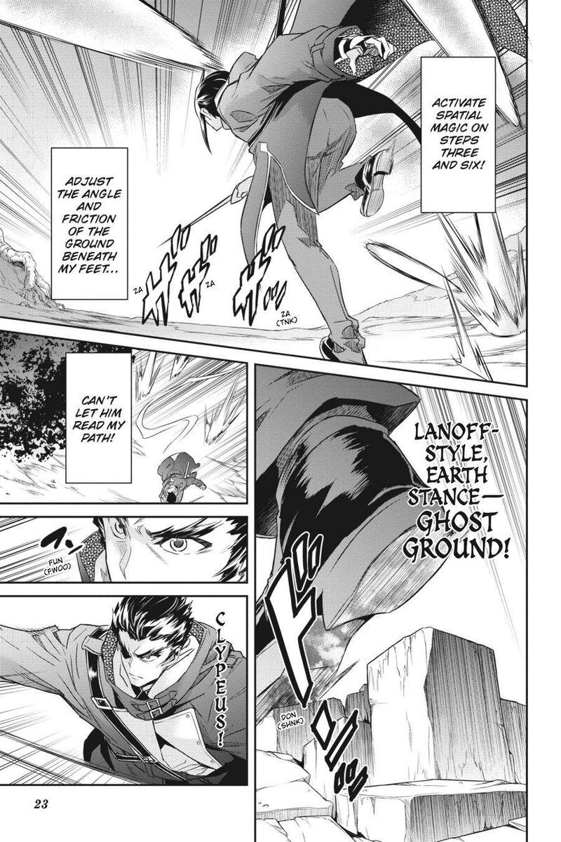 Nanatsu No Maken Ga Shihai Suru 27 5