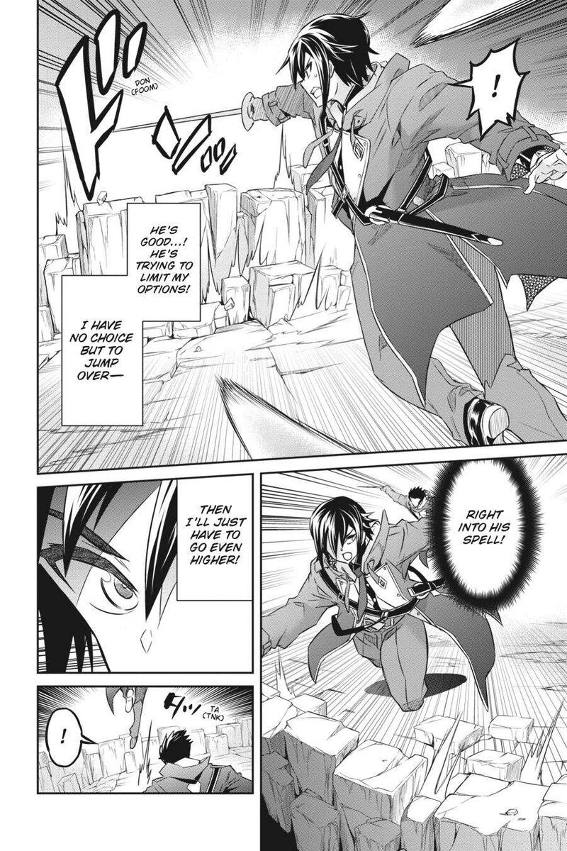 Nanatsu No Maken Ga Shihai Suru 27 6