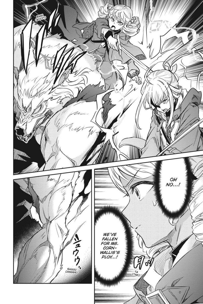 Nanatsu No Maken Ga Shihai Suru 28 14