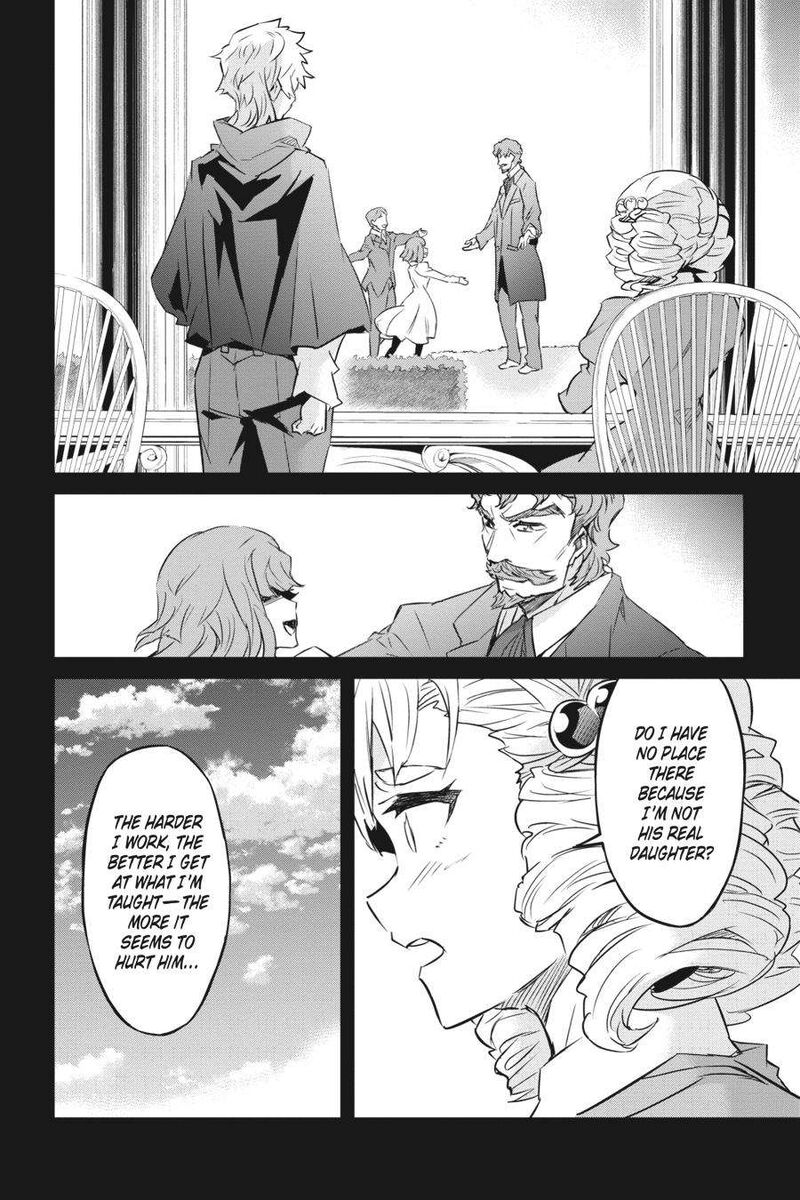 Nanatsu No Maken Ga Shihai Suru 28 22