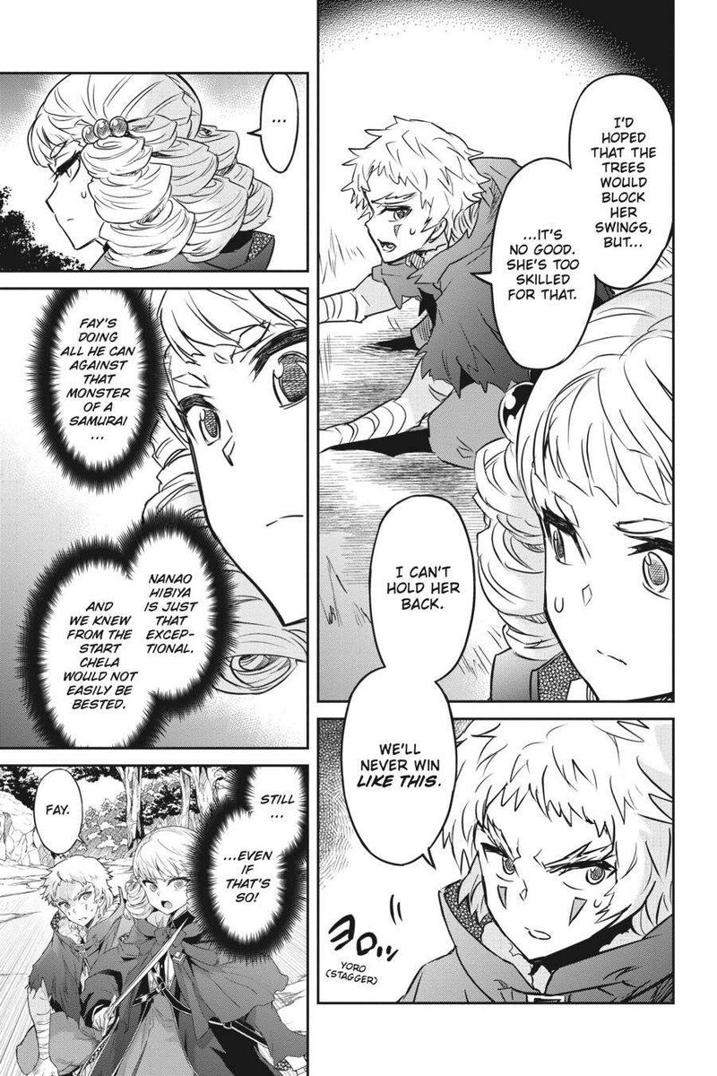 Nanatsu No Maken Ga Shihai Suru 28 3