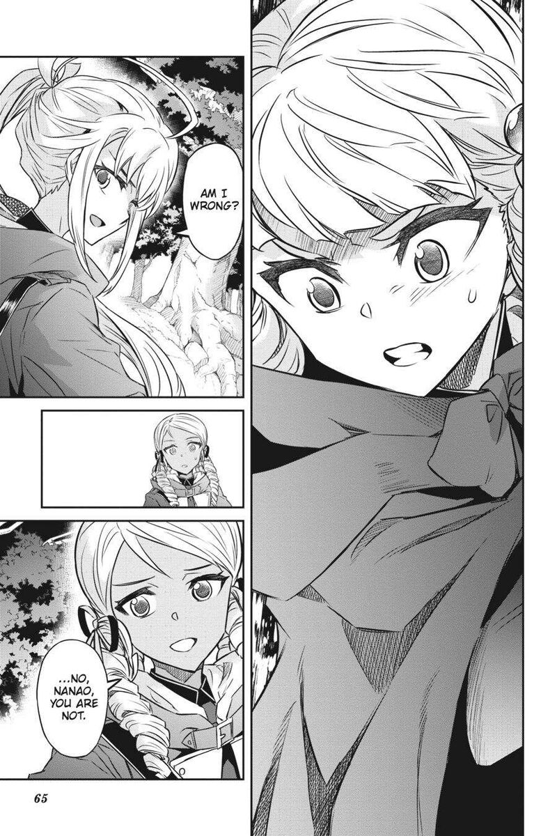 Nanatsu No Maken Ga Shihai Suru 29 3