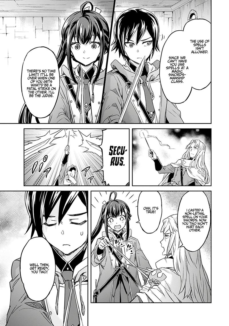 Nanatsu No Maken Ga Shihai Suru 3 11