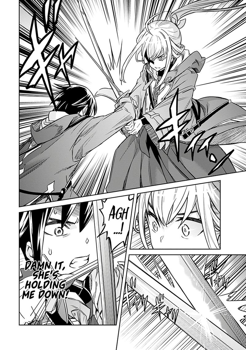 Nanatsu No Maken Ga Shihai Suru 3 13