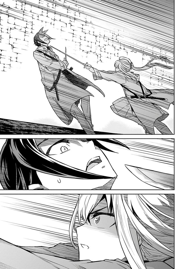Nanatsu No Maken Ga Shihai Suru 3 16