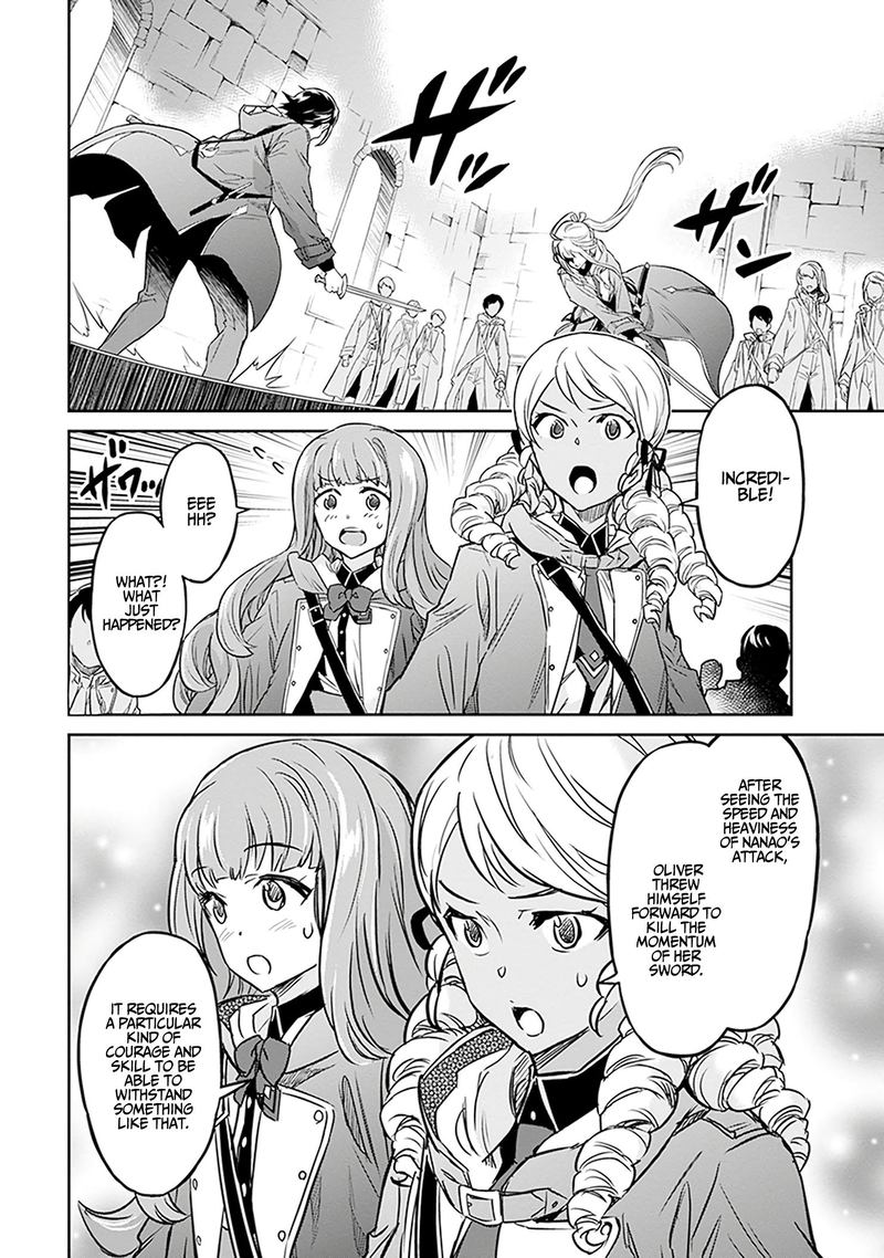 Nanatsu No Maken Ga Shihai Suru 3 17