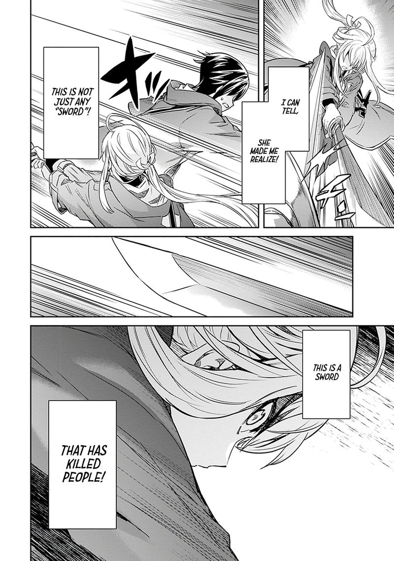 Nanatsu No Maken Ga Shihai Suru 3 19