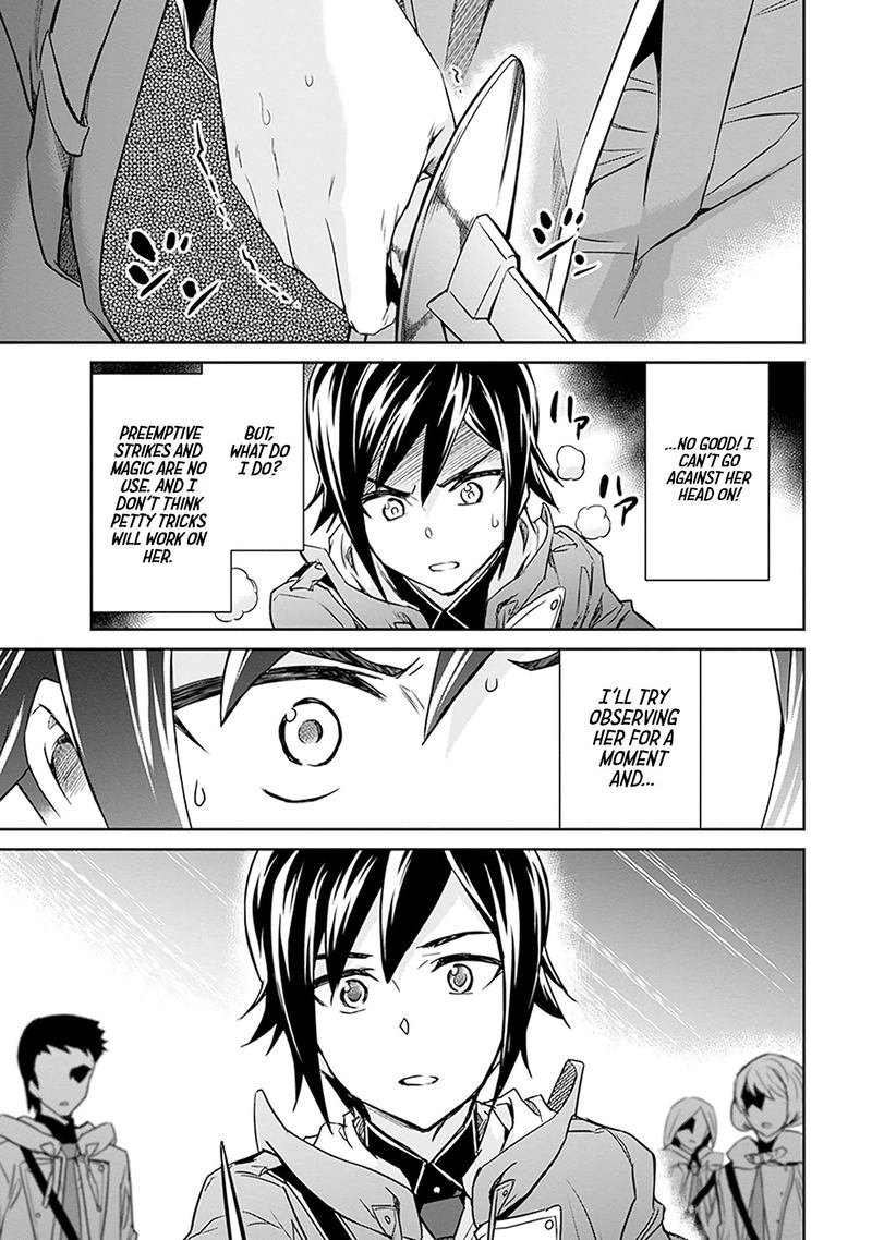 Nanatsu No Maken Ga Shihai Suru 3 24
