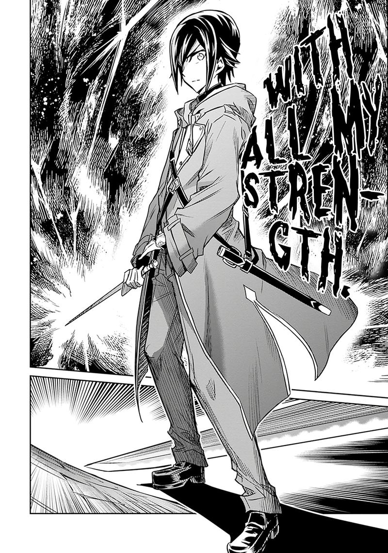 Nanatsu No Maken Ga Shihai Suru 3 28