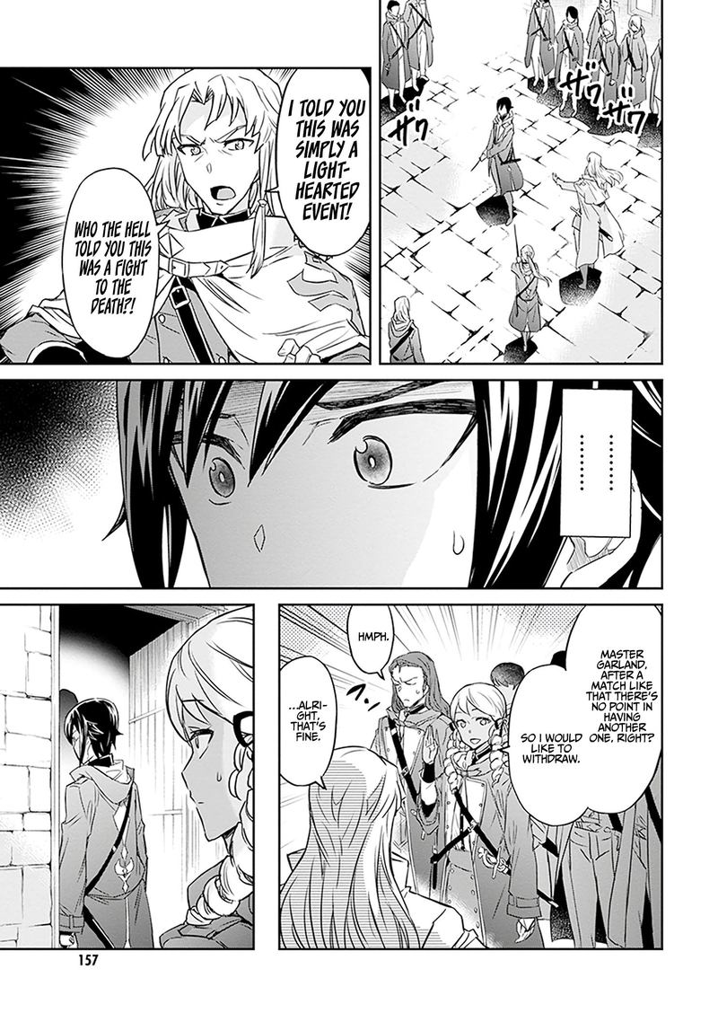 Nanatsu No Maken Ga Shihai Suru 3 31