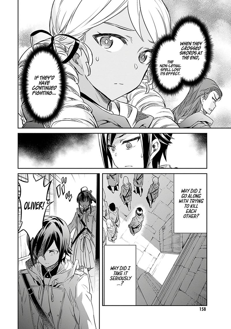 Nanatsu No Maken Ga Shihai Suru 3 32