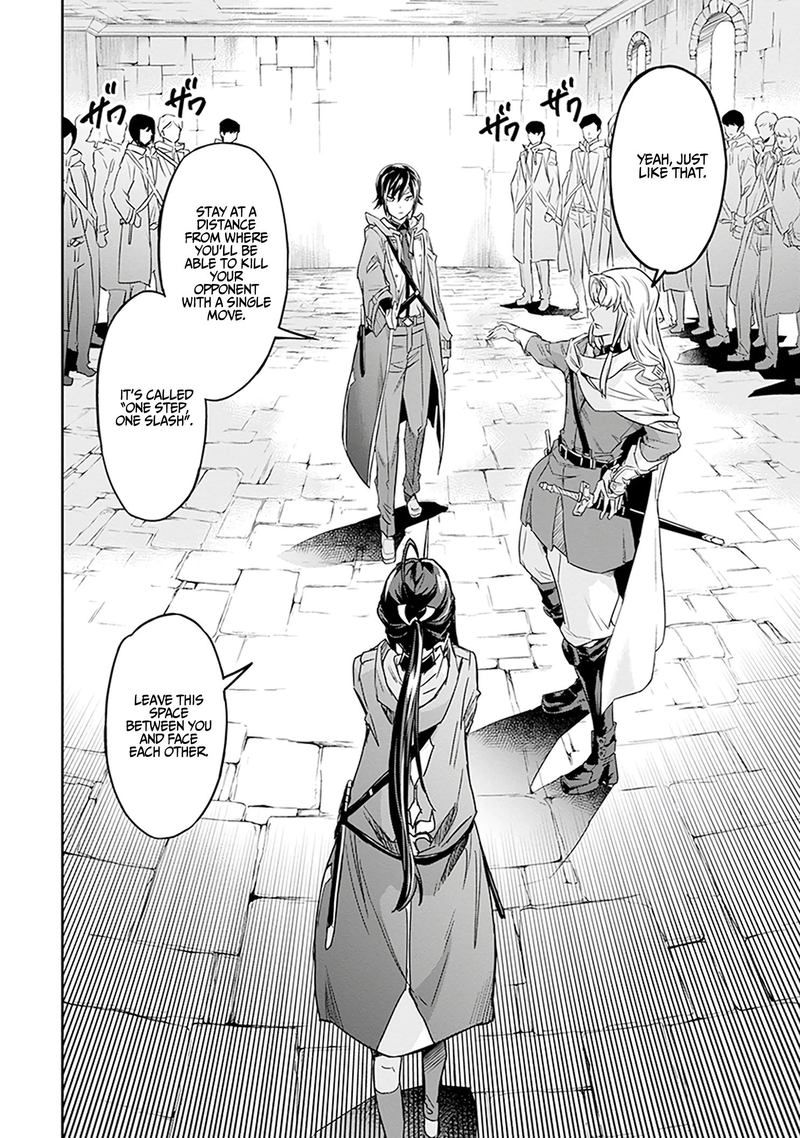 Nanatsu No Maken Ga Shihai Suru 3 8