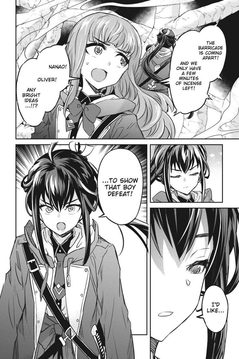 Nanatsu No Maken Ga Shihai Suru 31 12