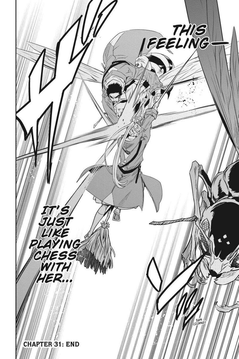 Nanatsu No Maken Ga Shihai Suru 31 26