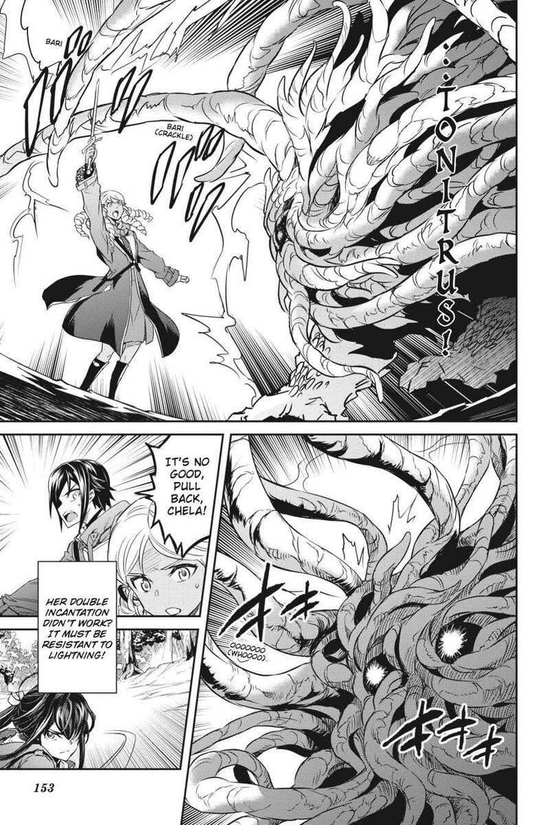 Nanatsu No Maken Ga Shihai Suru 32 11