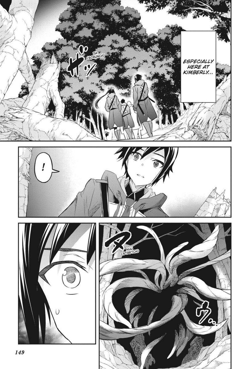 Nanatsu No Maken Ga Shihai Suru 32 7