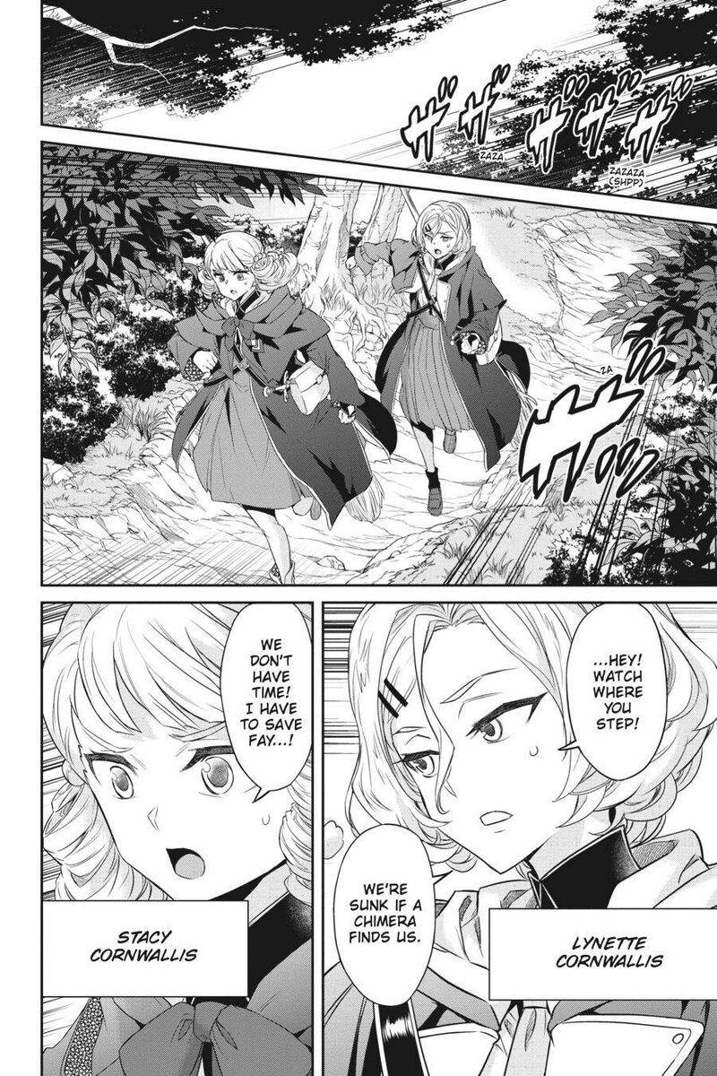 Nanatsu No Maken Ga Shihai Suru 38 20