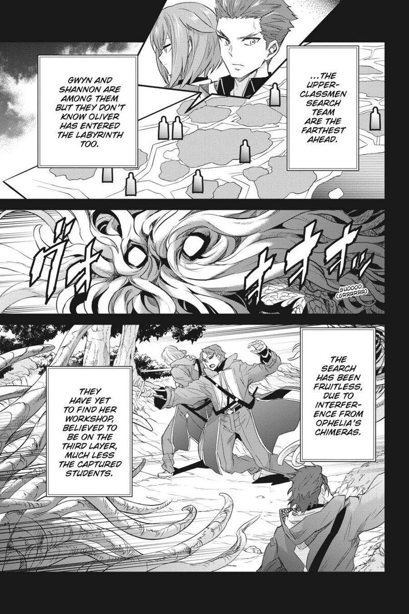 Nanatsu No Maken Ga Shihai Suru 38 23