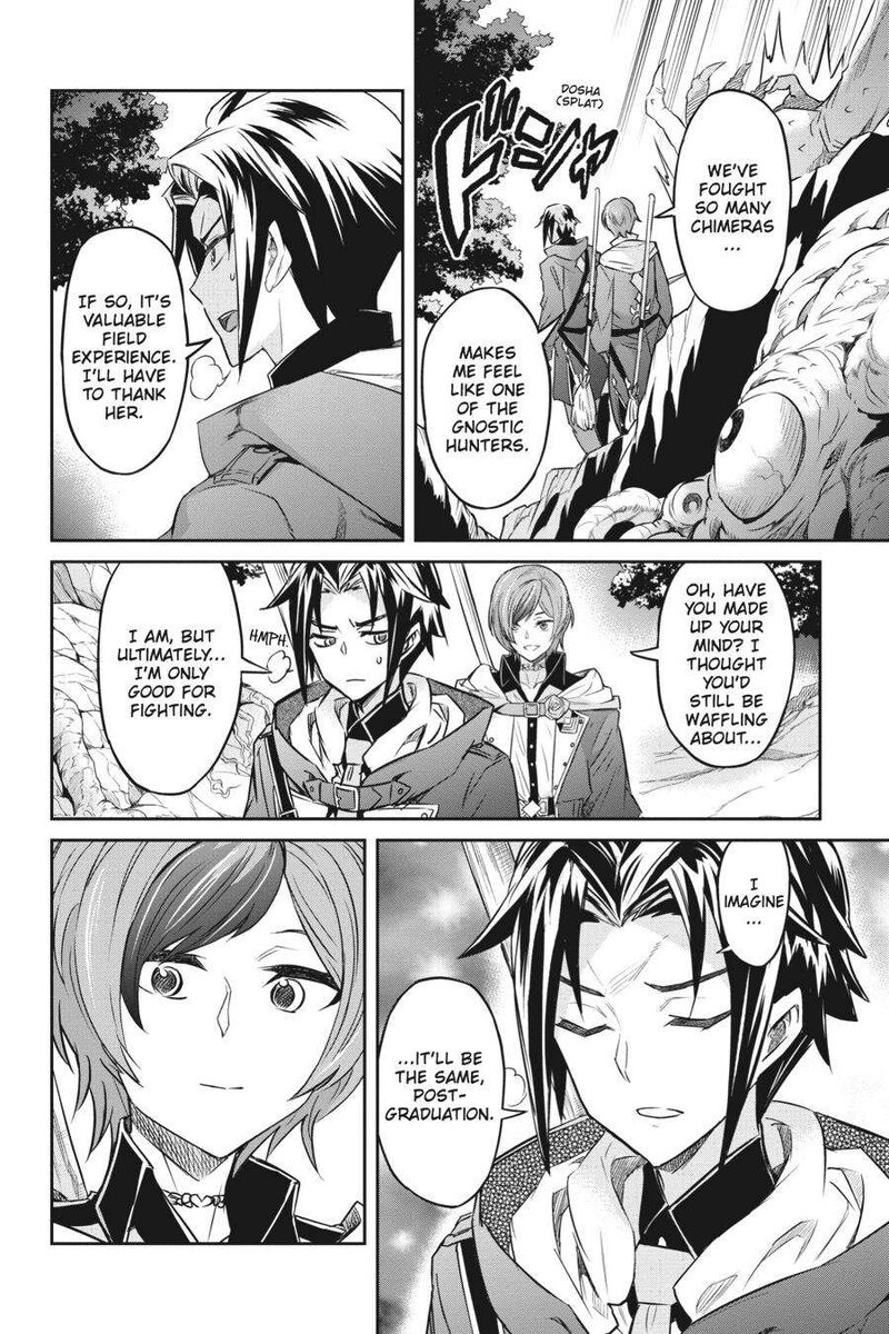 Nanatsu No Maken Ga Shihai Suru 38 25