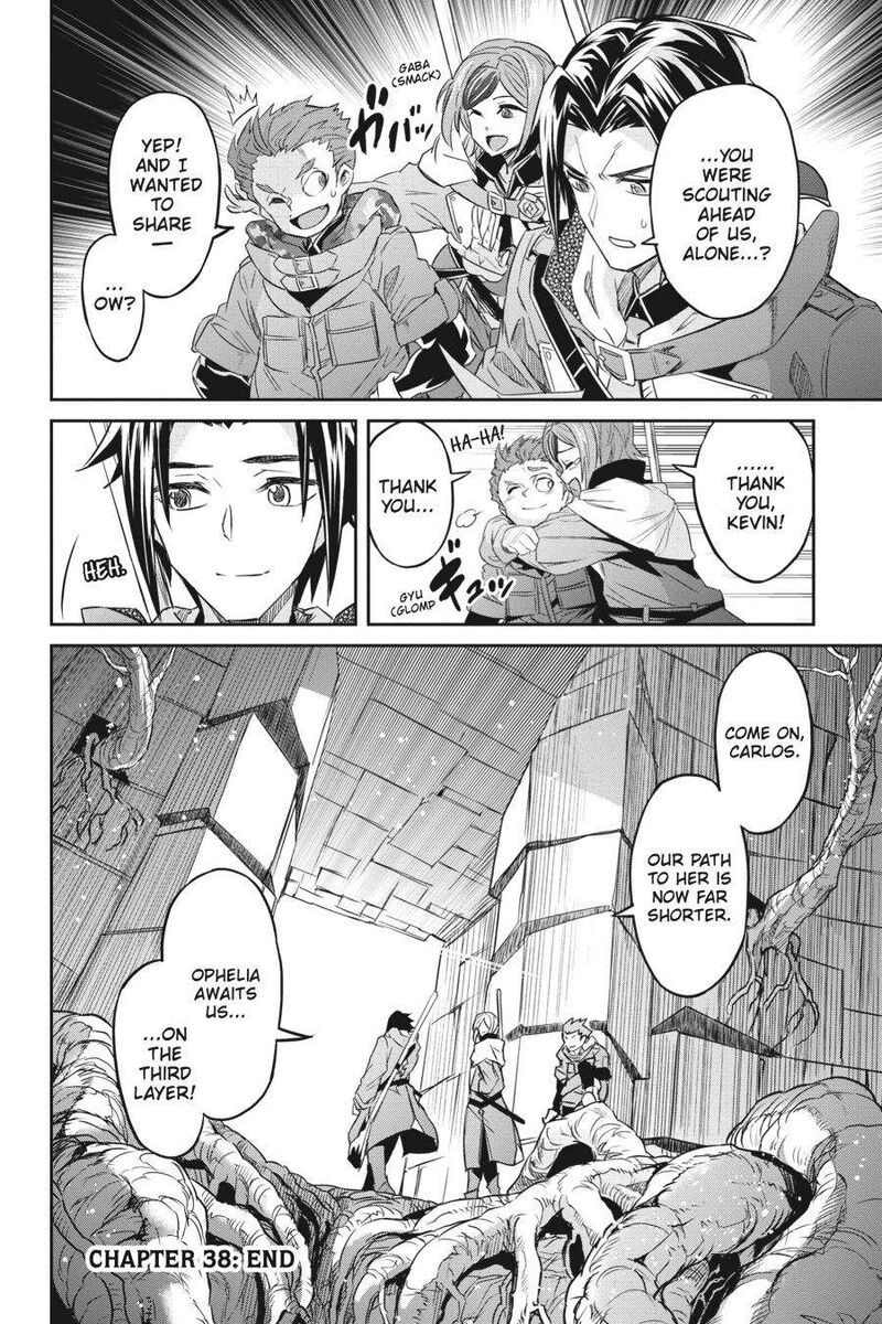 Nanatsu No Maken Ga Shihai Suru 38 31