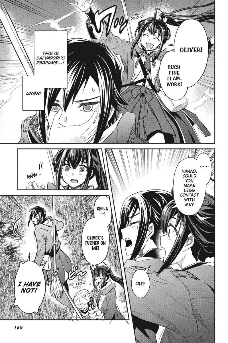 Nanatsu No Maken Ga Shihai Suru 39 11