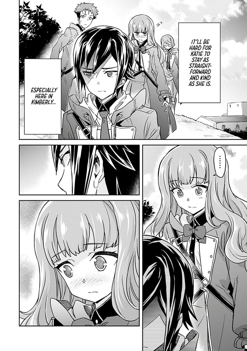 Nanatsu No Maken Ga Shihai Suru 4 14
