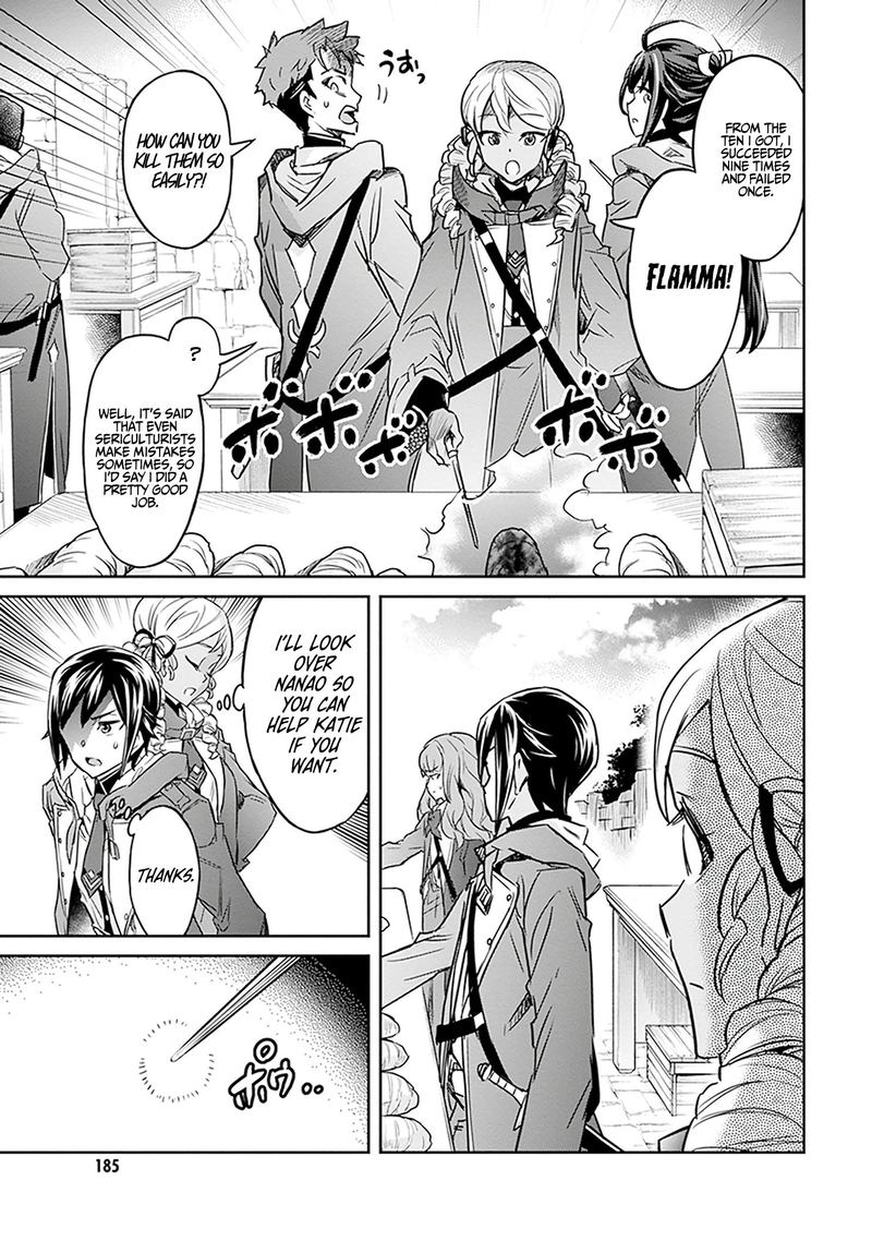 Nanatsu No Maken Ga Shihai Suru 4 25