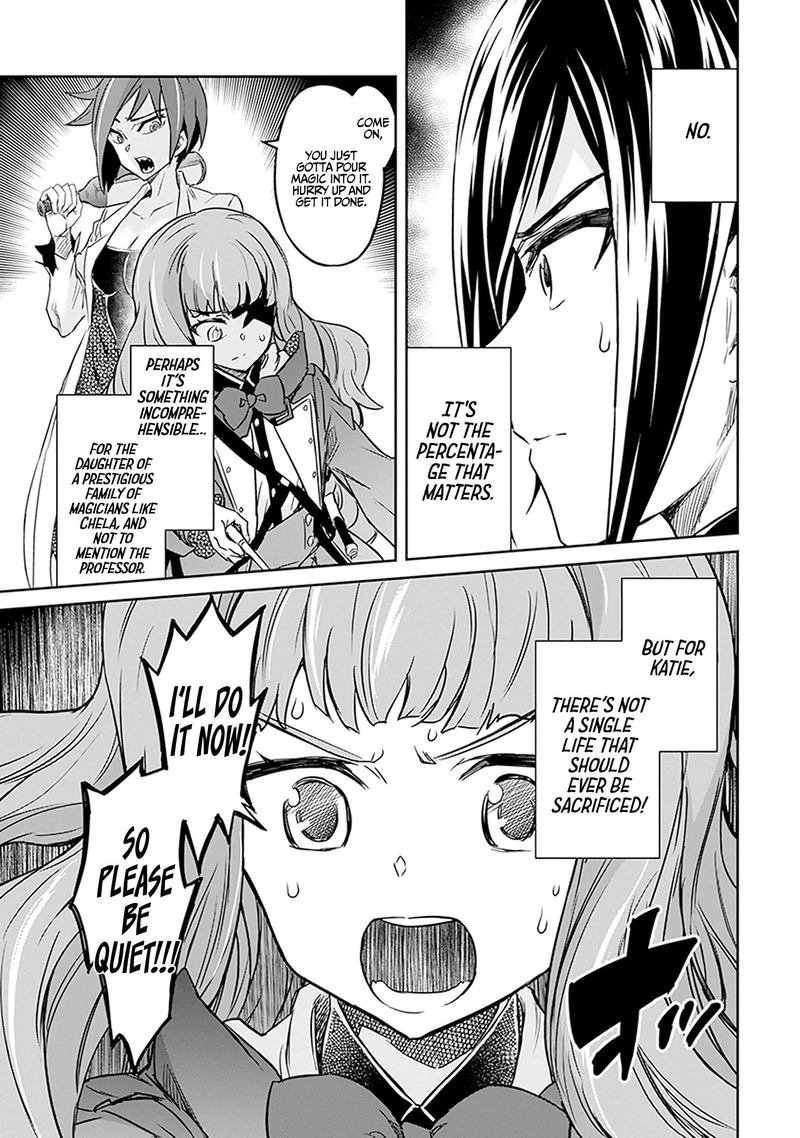 Nanatsu No Maken Ga Shihai Suru 4 29