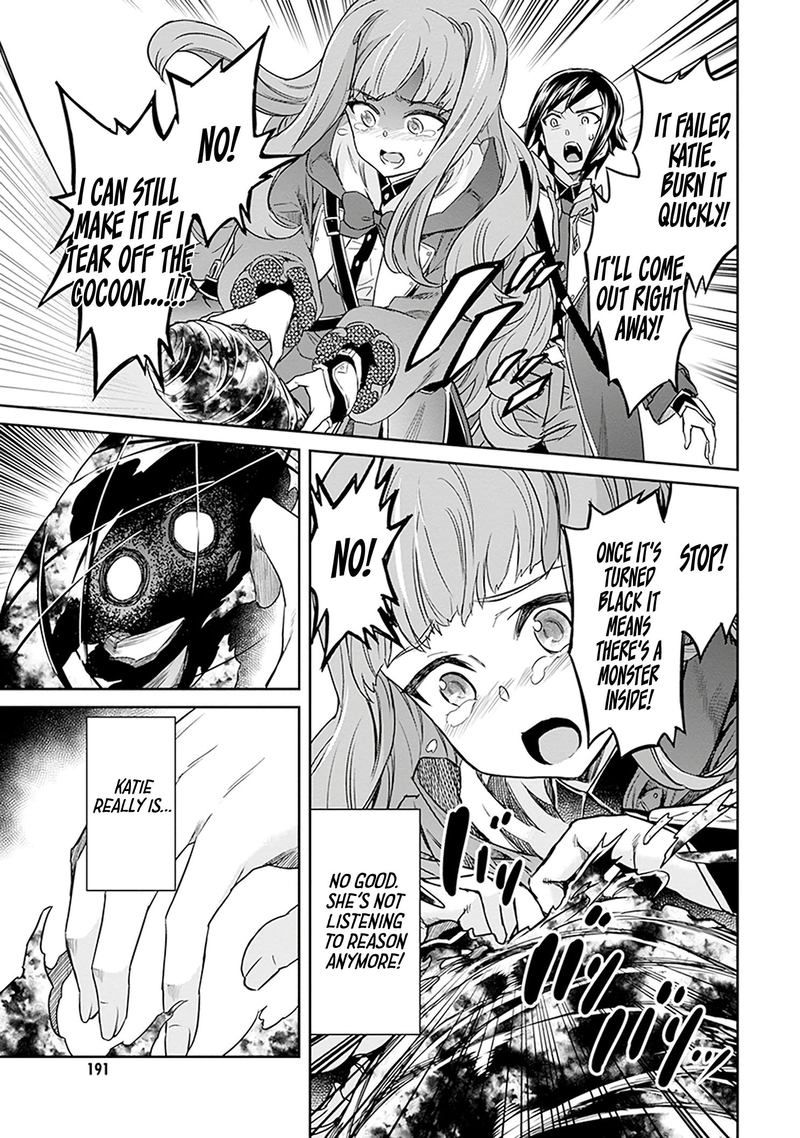 Nanatsu No Maken Ga Shihai Suru 4 31