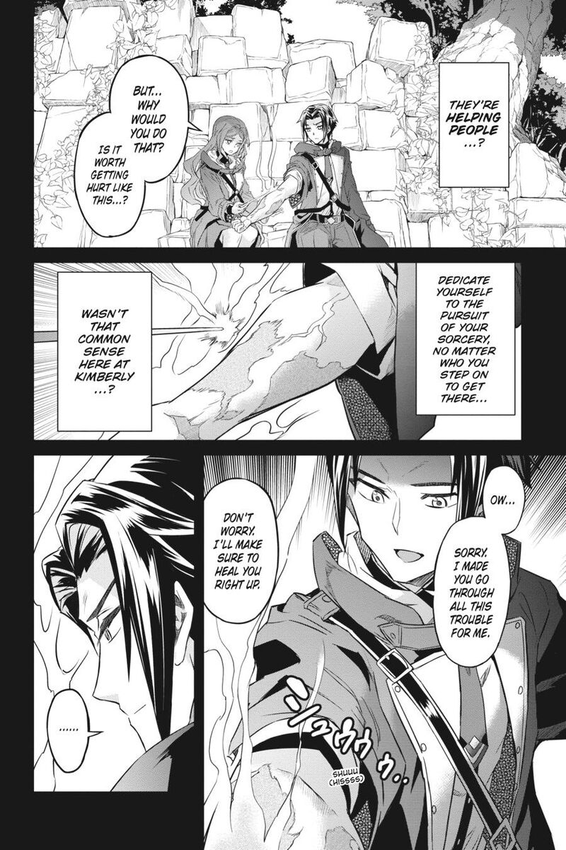 Nanatsu No Maken Ga Shihai Suru 40 14