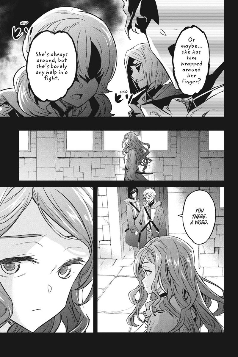 Nanatsu No Maken Ga Shihai Suru 40 19