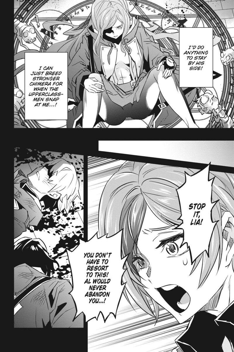 Nanatsu No Maken Ga Shihai Suru 40 29