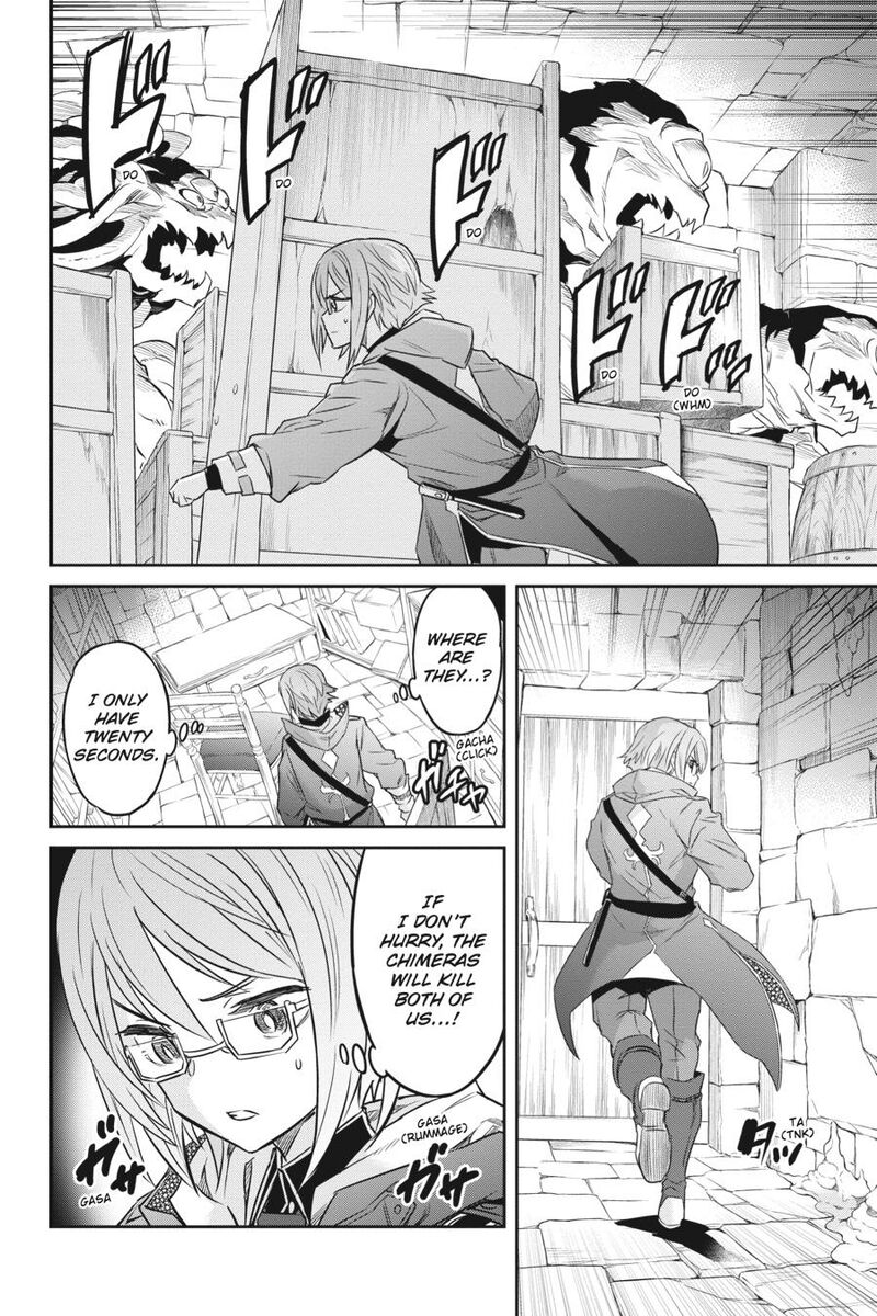 Nanatsu No Maken Ga Shihai Suru 41 6