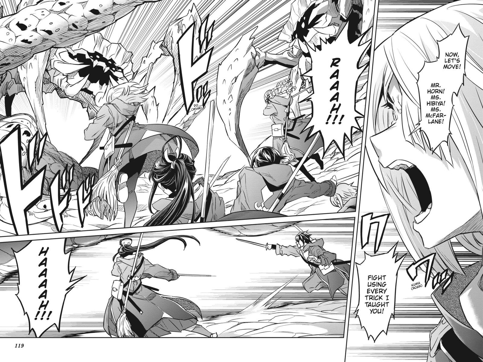 Nanatsu No Maken Ga Shihai Suru 44 12