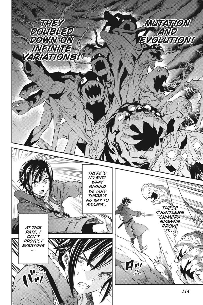 Nanatsu No Maken Ga Shihai Suru 44 8