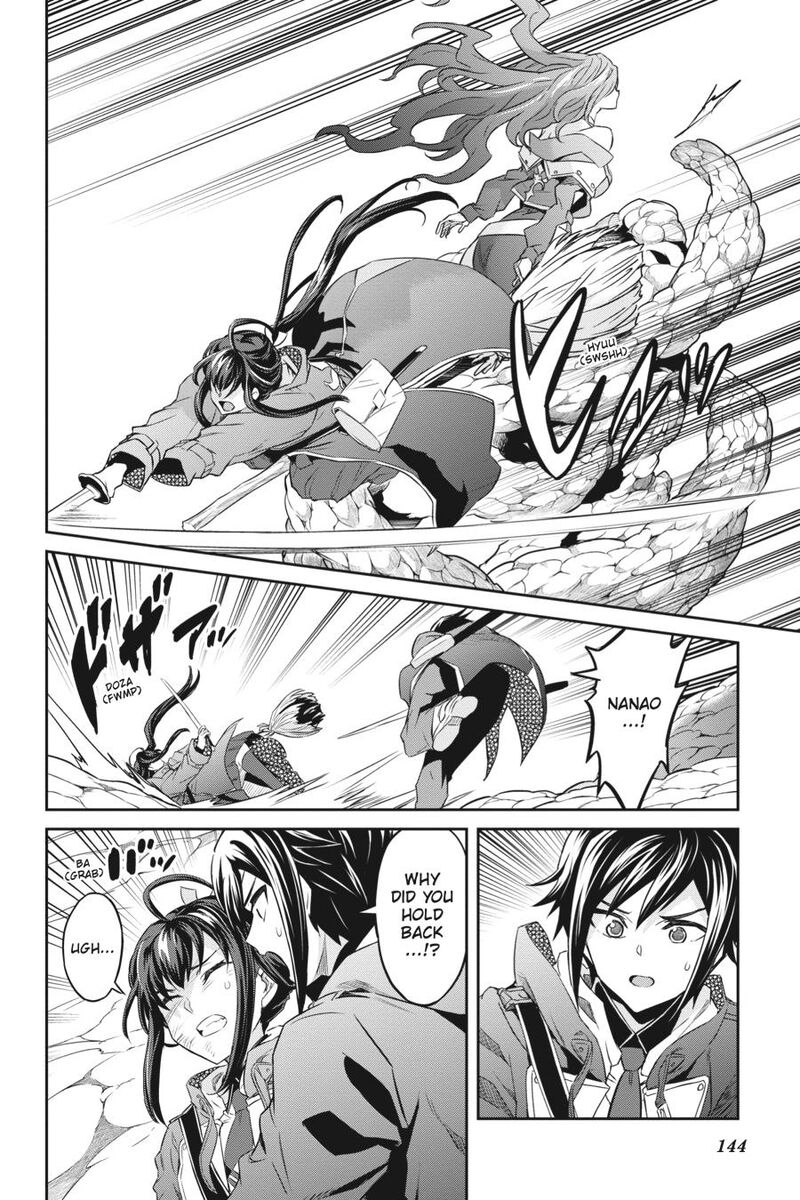 Nanatsu No Maken Ga Shihai Suru 45 11