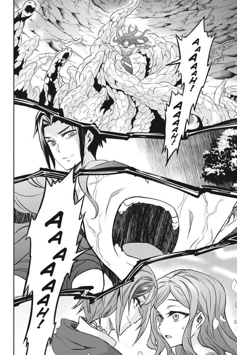 Nanatsu No Maken Ga Shihai Suru 45 21